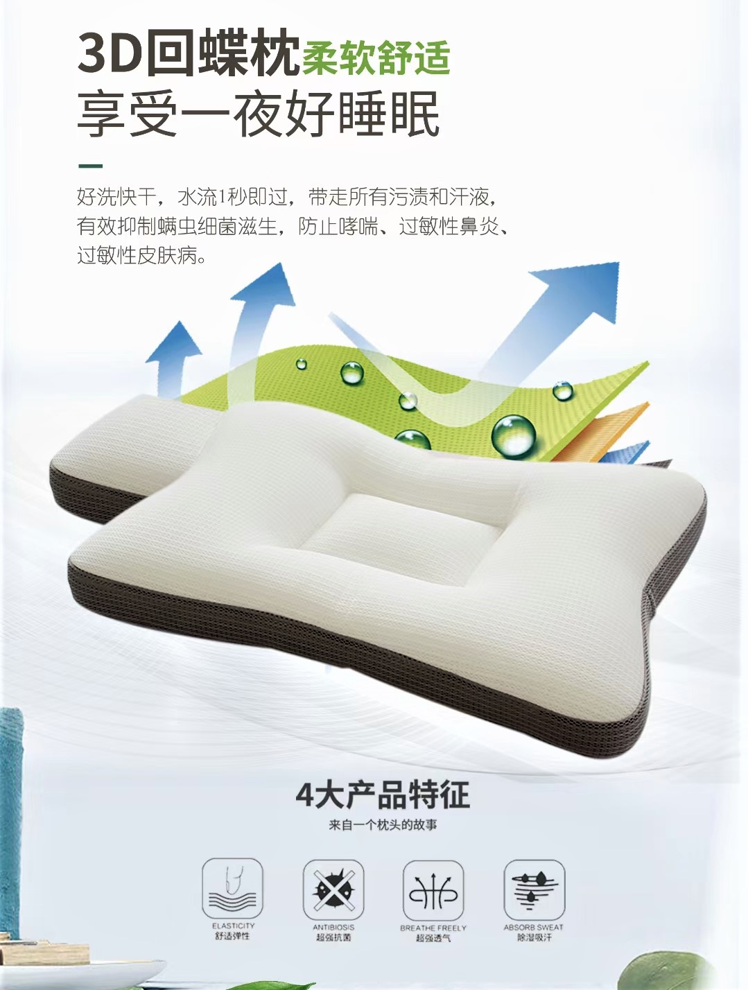 微信图片_20210811145031.jpg